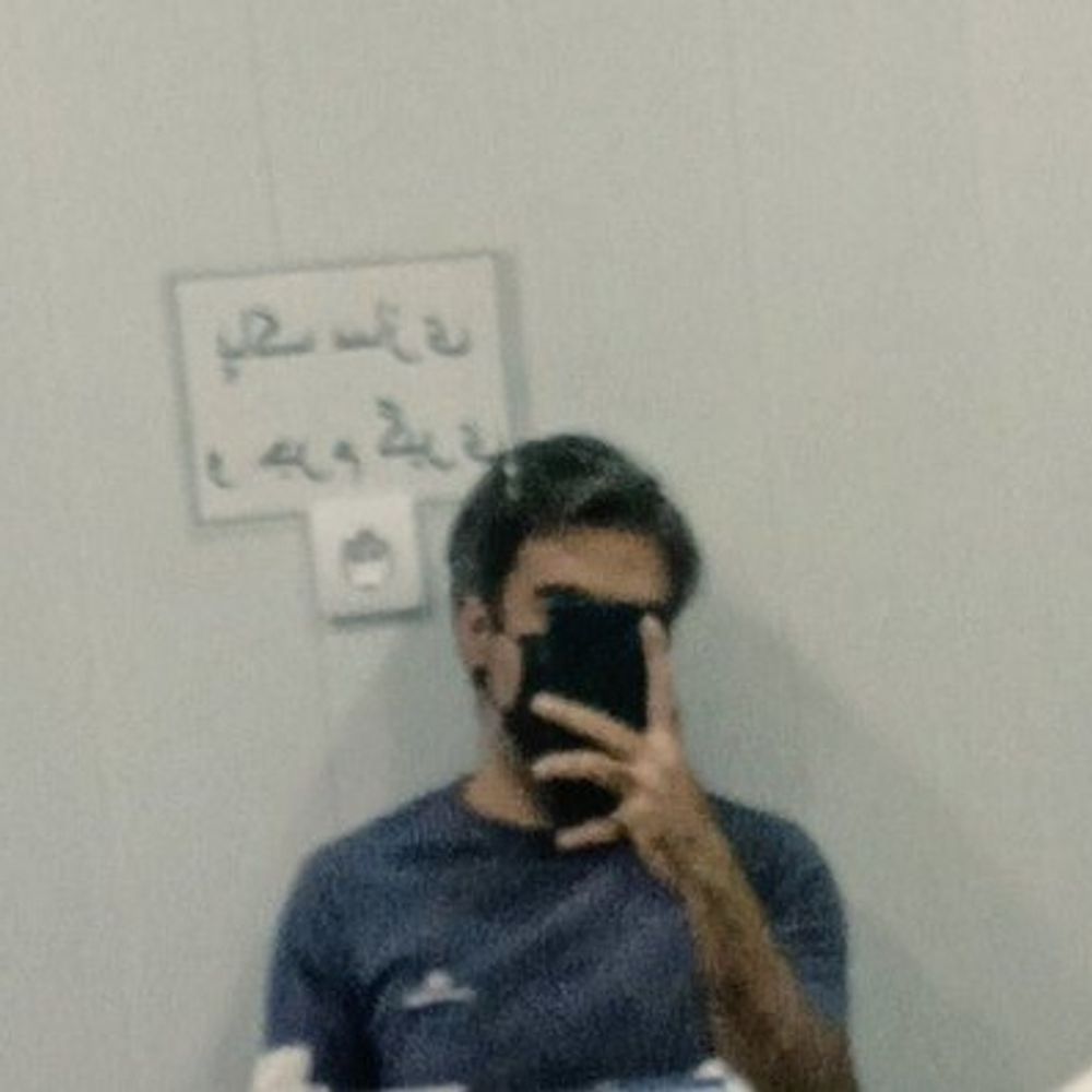 آقای خاص