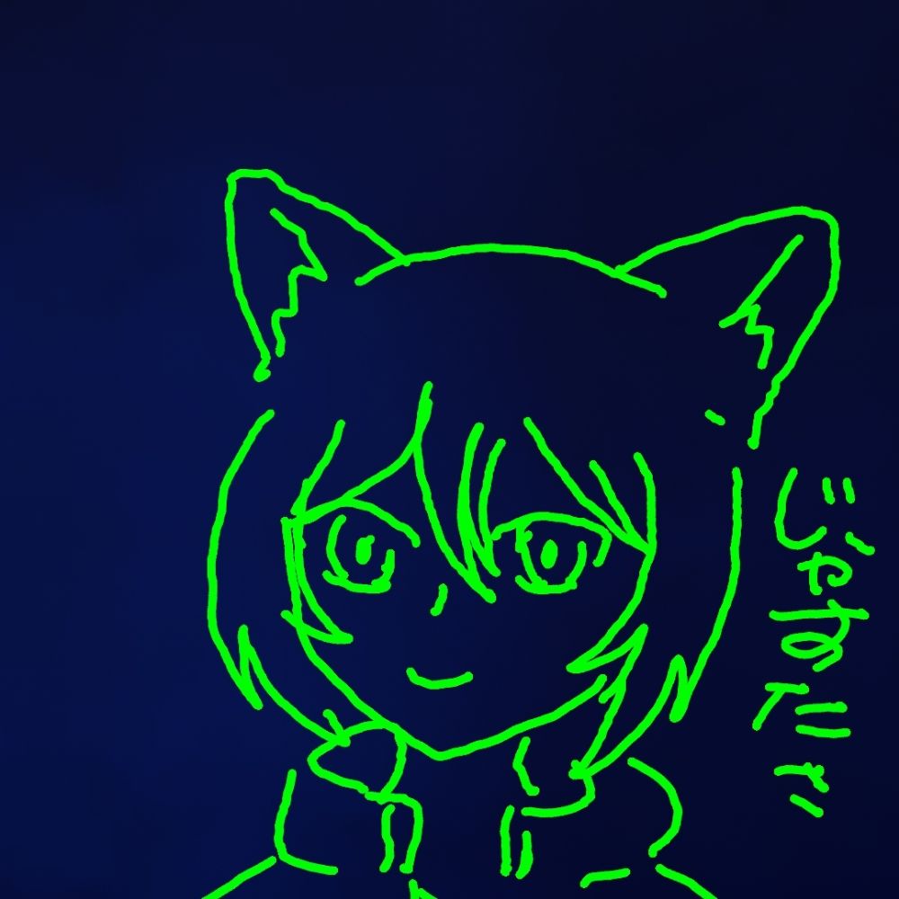じゃすた
