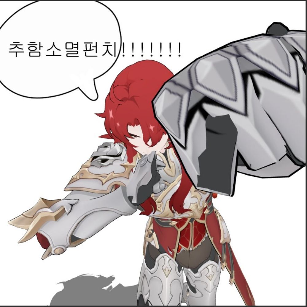 삘똥련