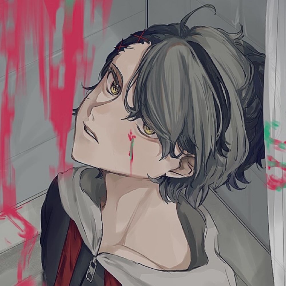 屍
