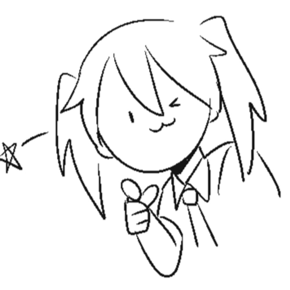아츠(Atsu)