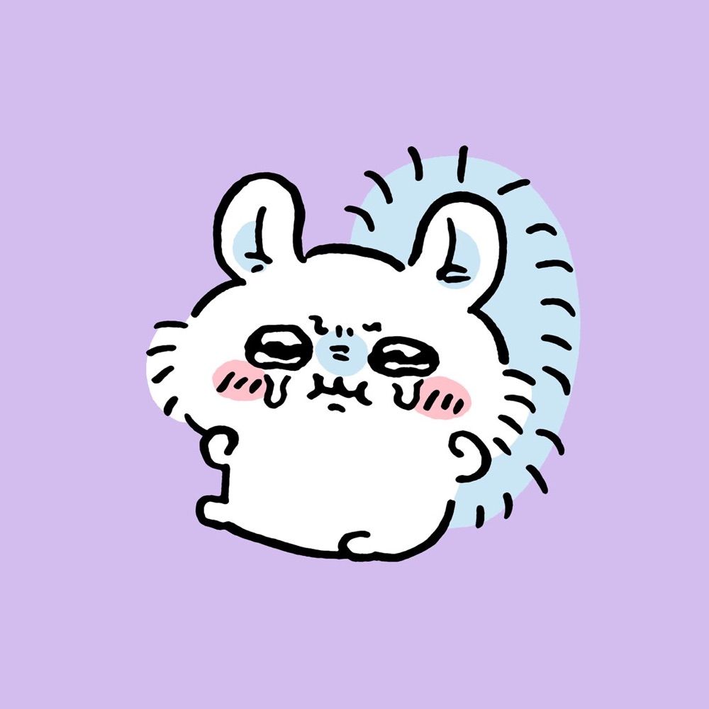 ねむい