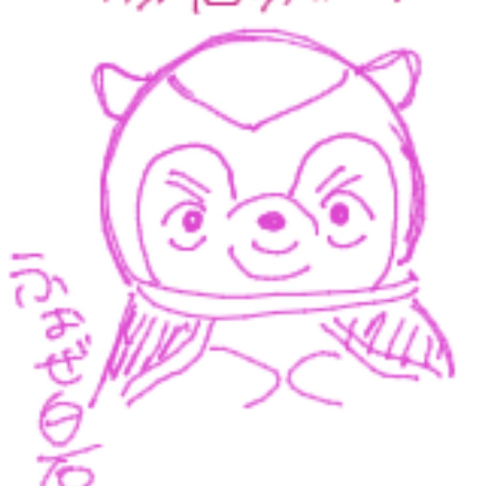 ねぎとろ🌟