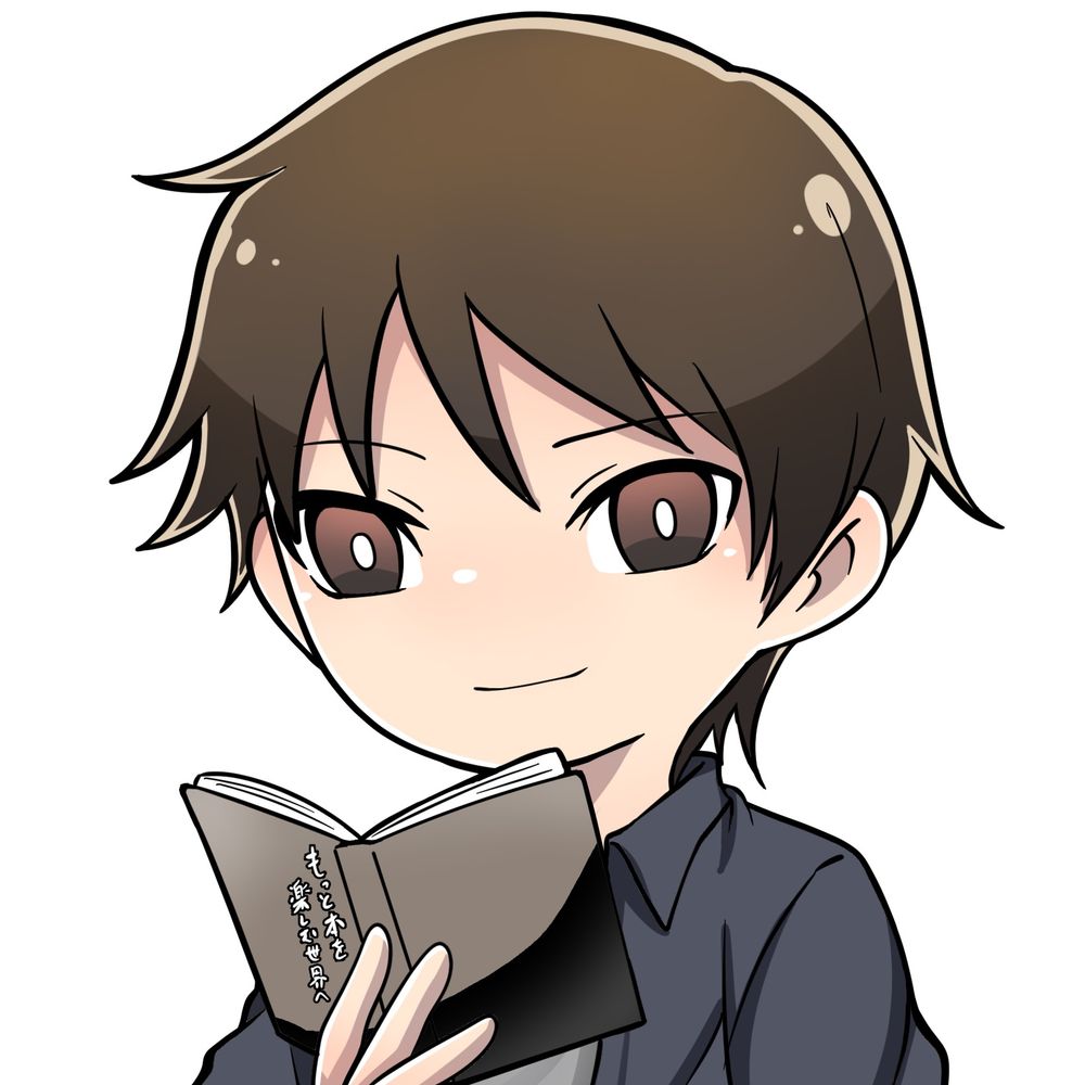 ヒデ