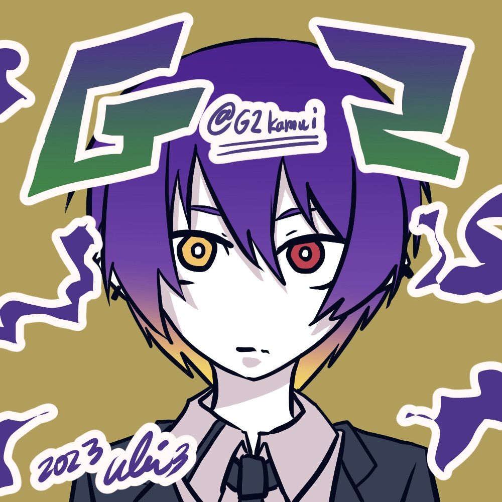 G2(じーつー)