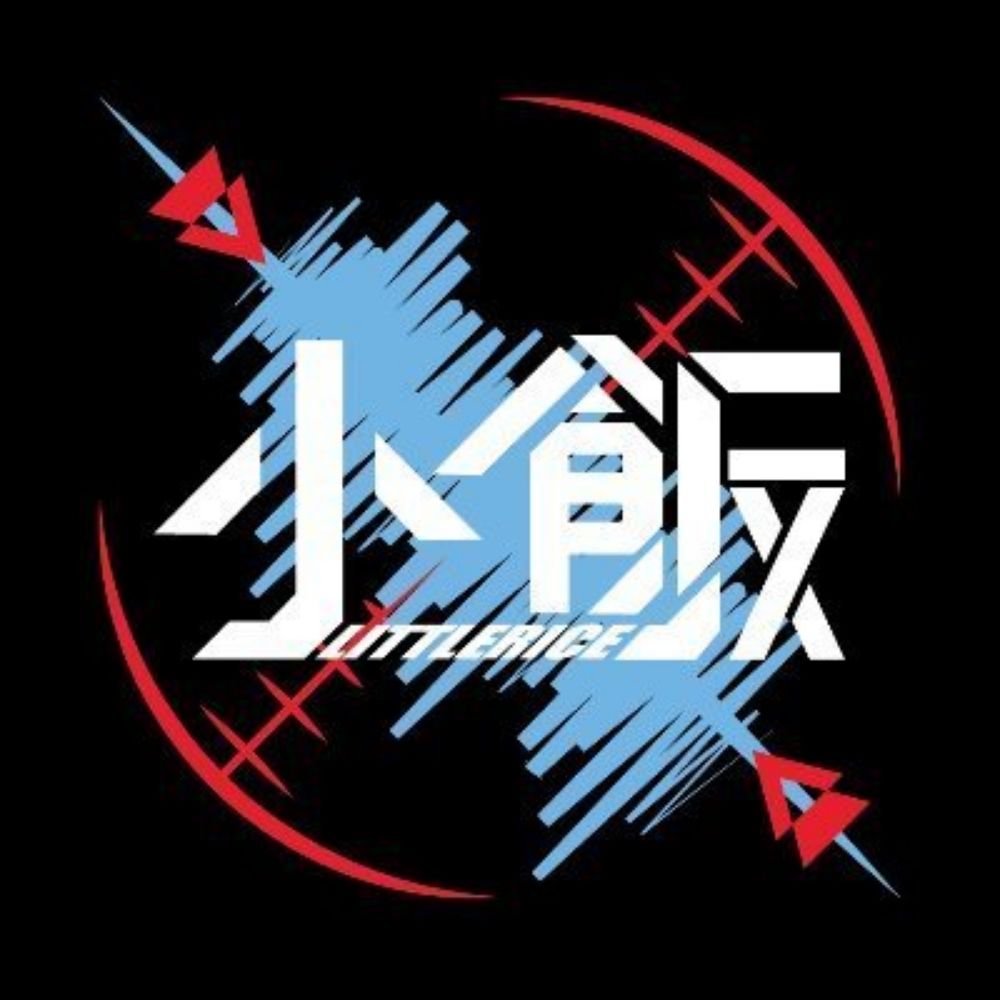 小飯-LittleRice-【星夜之森所屬的應急食品】聯動歡迎