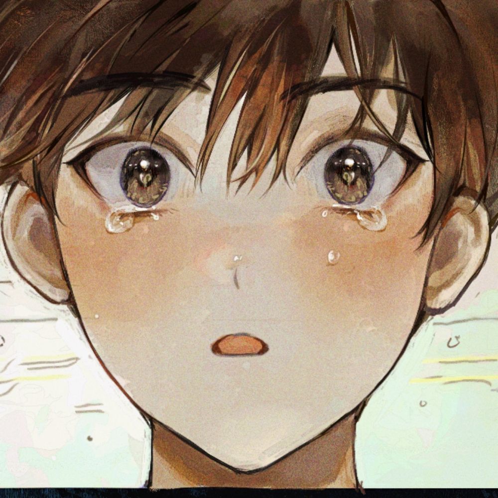 호달
