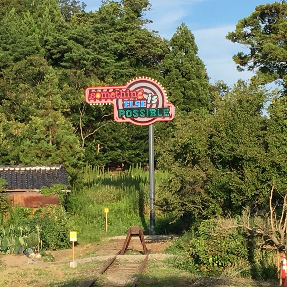 ぬっきー