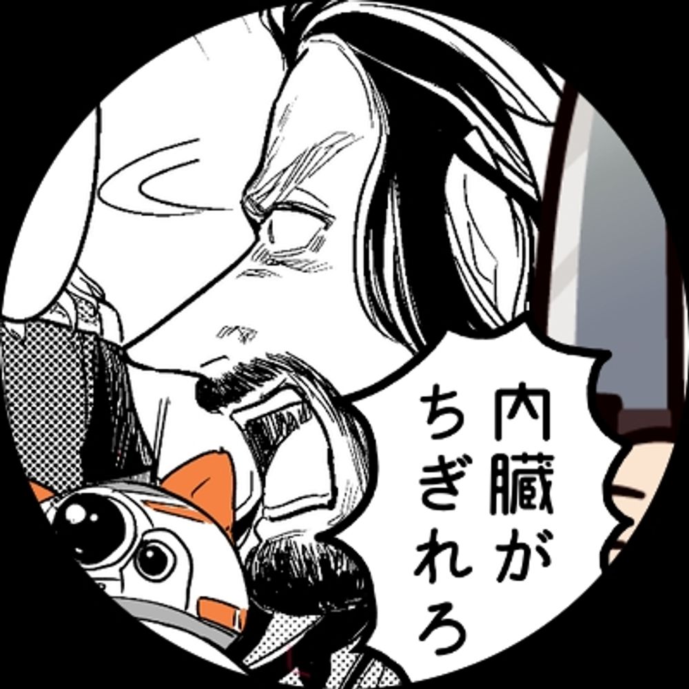 ちょりこ