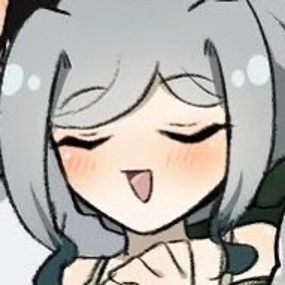 〆