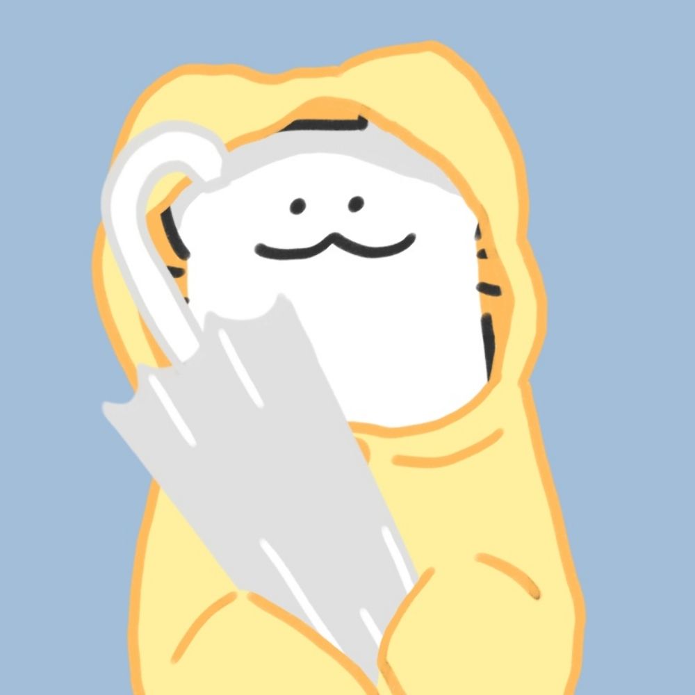 백아꼬리털이 된 미해