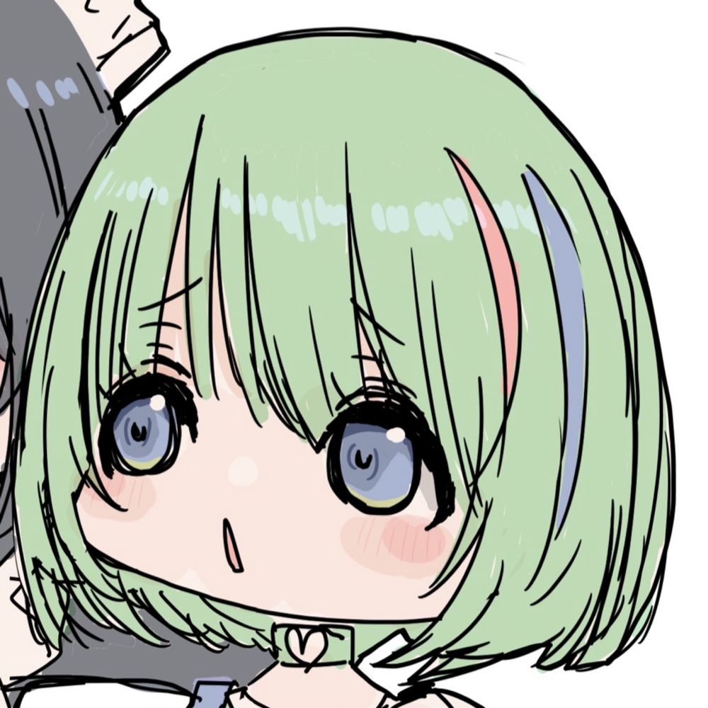 ふんすっ