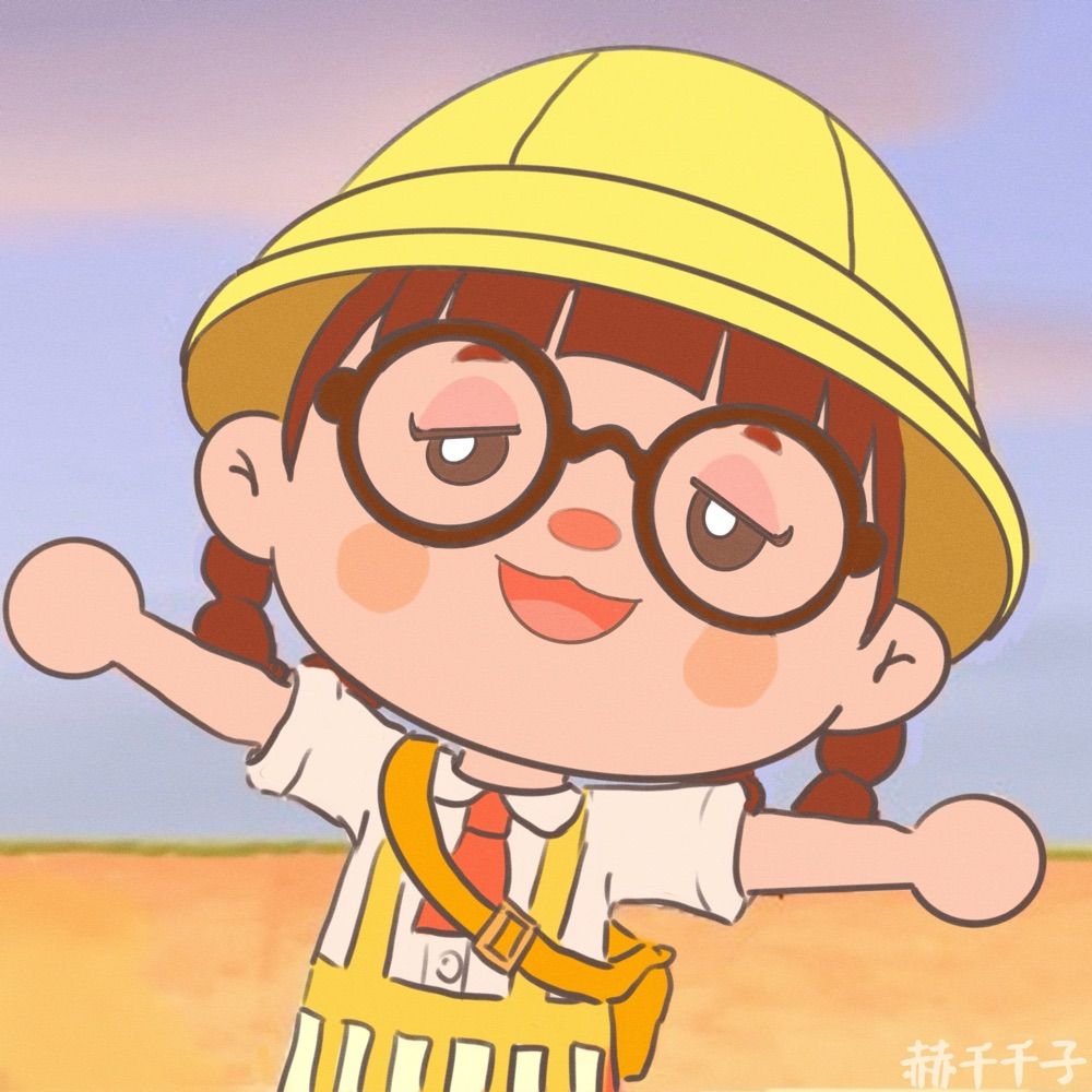 今天也在干洗