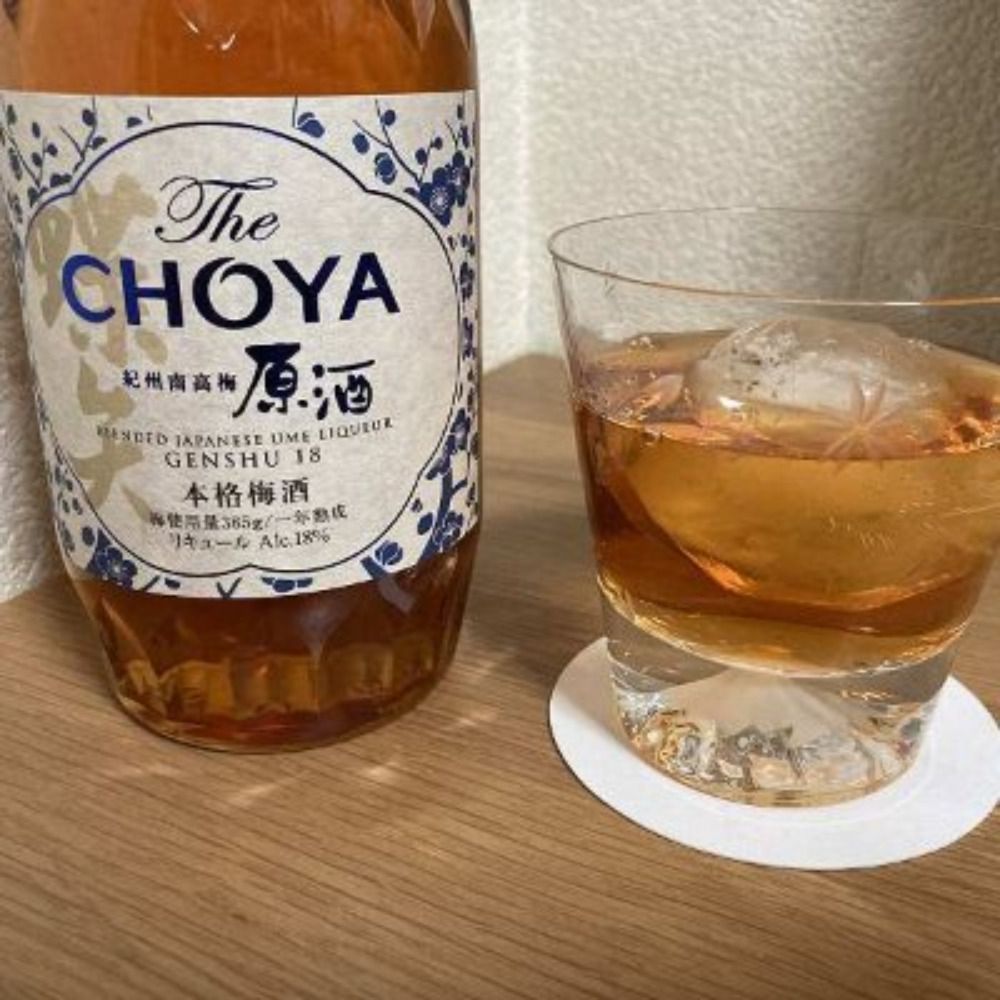 ななはね