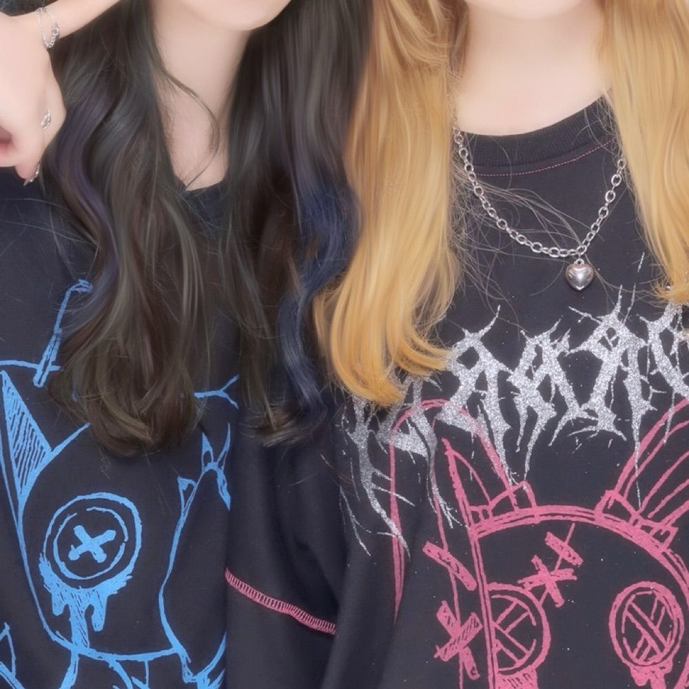 りんの