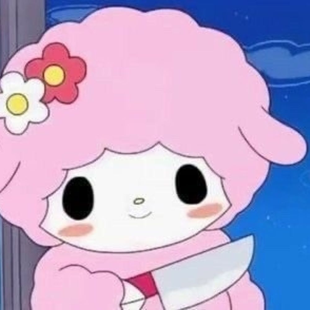 허수