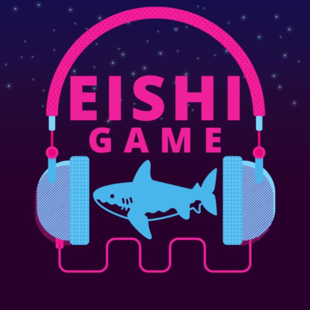 Eishi_game
