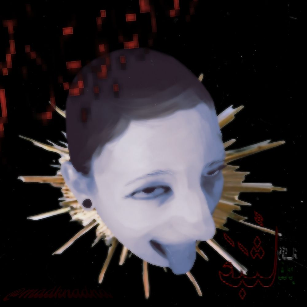 Mudkna
