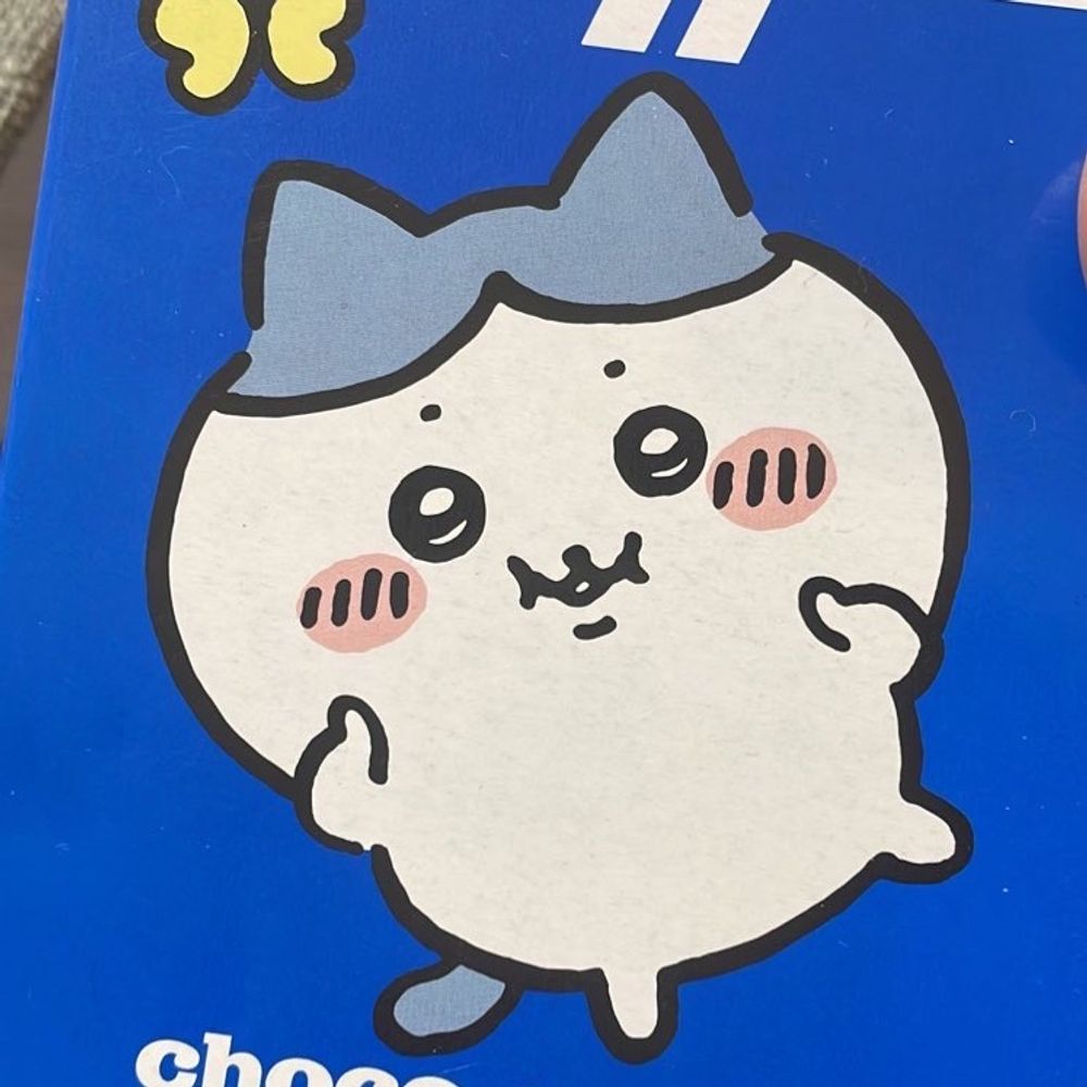 メケチェン