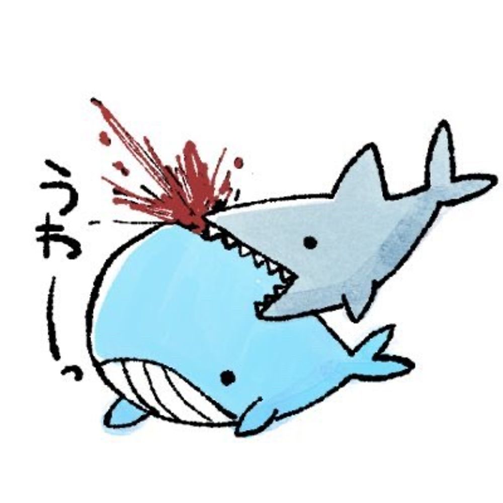 たかだ