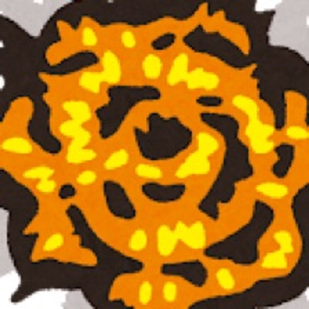 超新星爆発