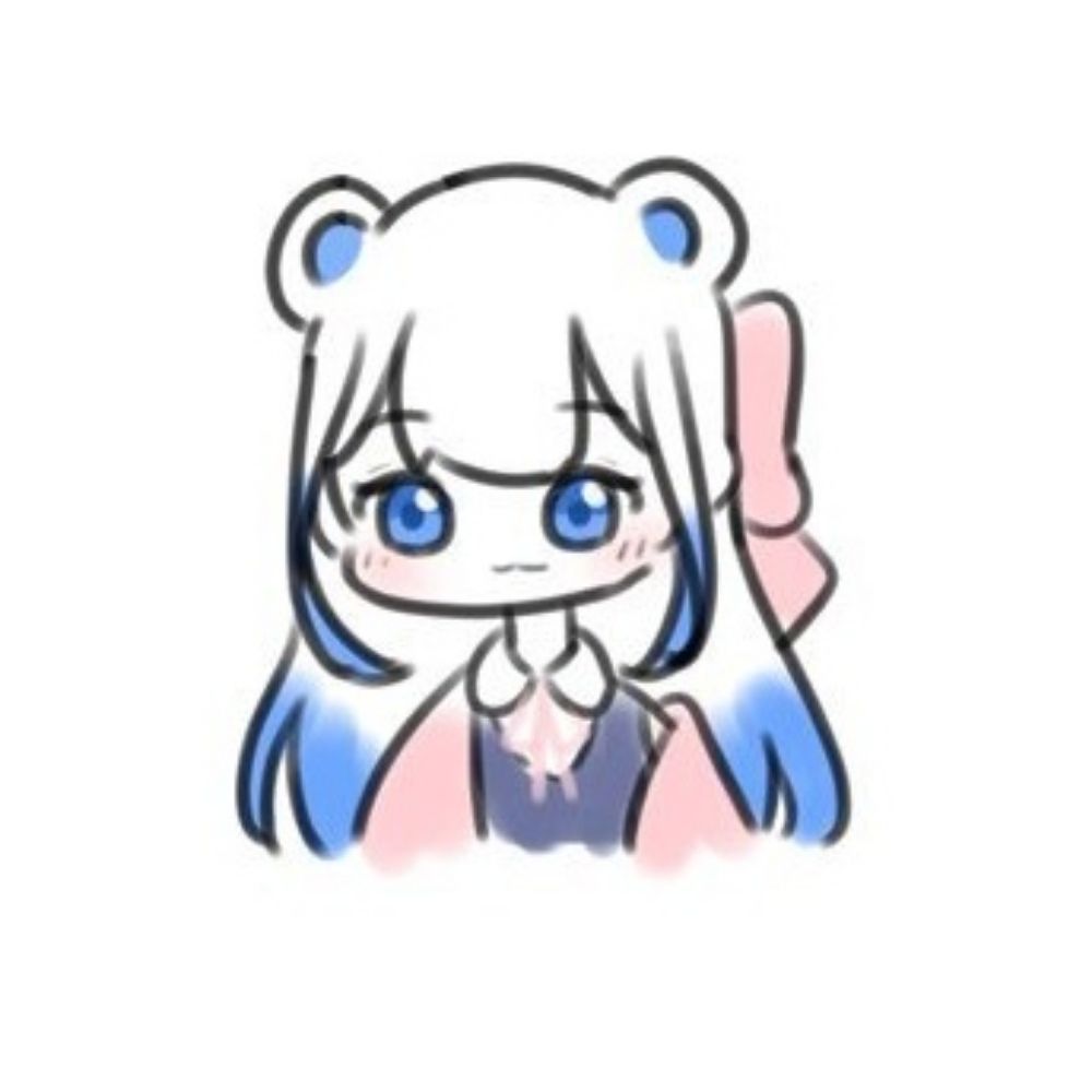 유나