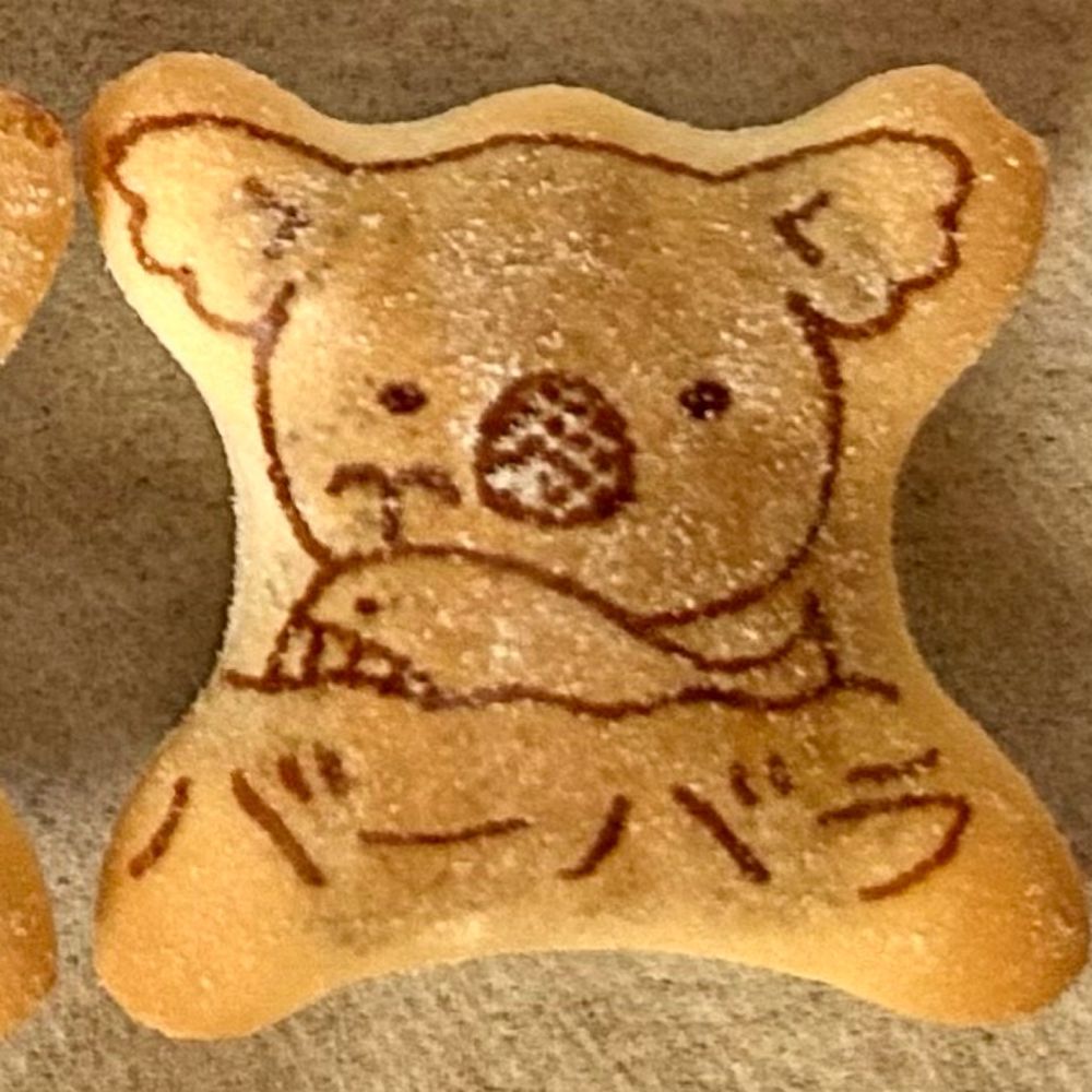 ながたに