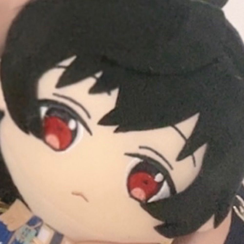 たけの