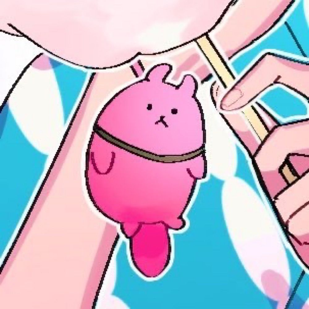 あこ