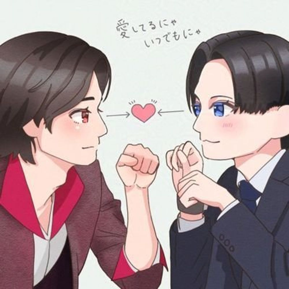 よー