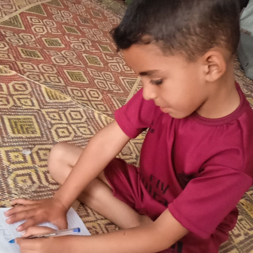 Ghada