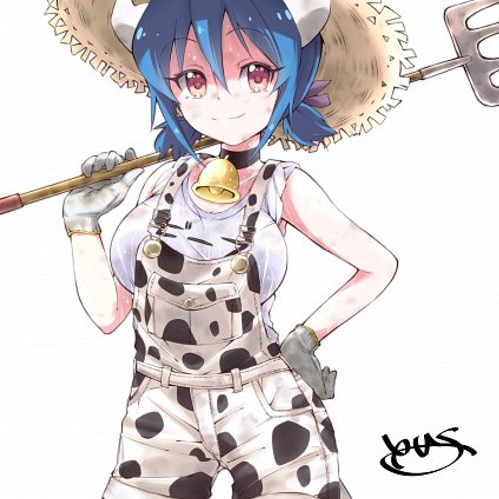 Fersho
