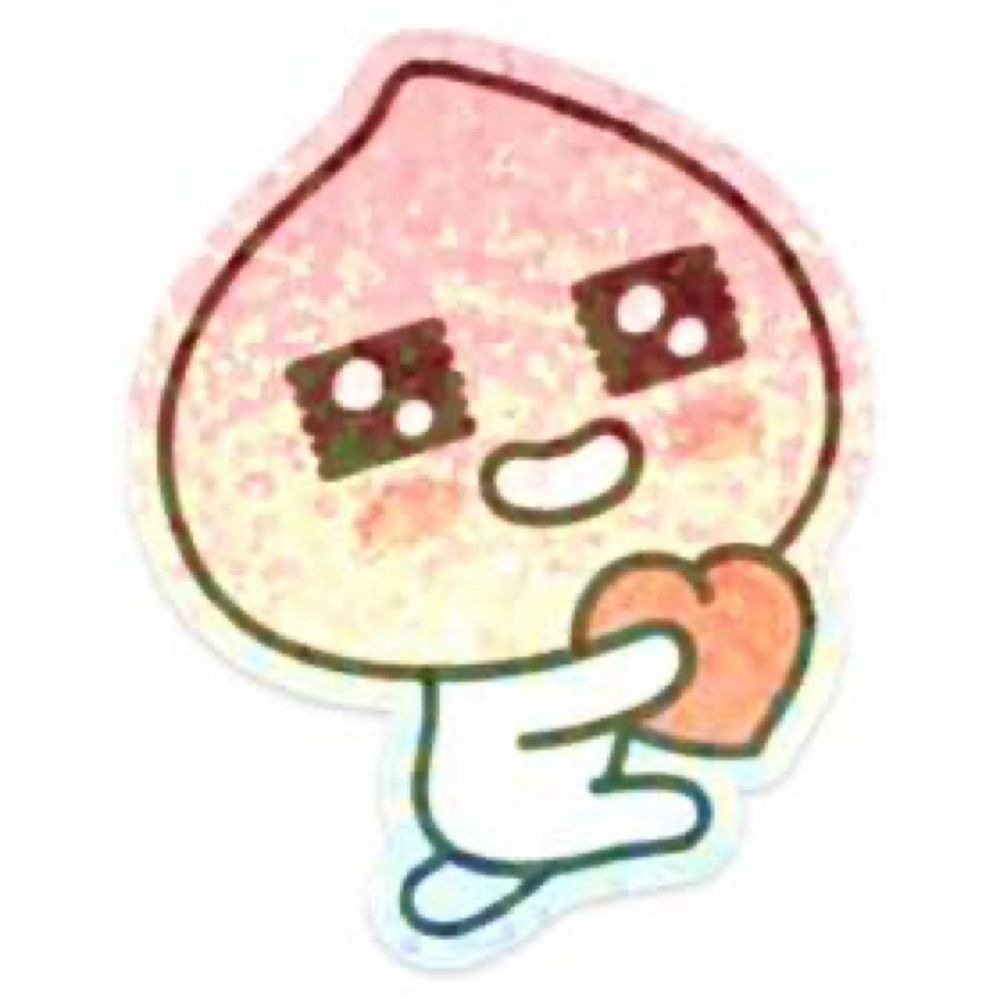 햄져