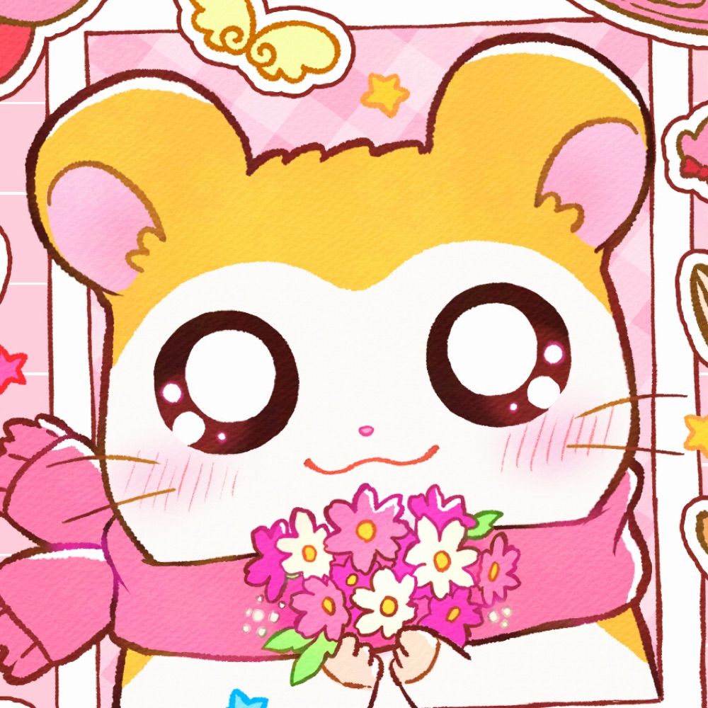 ゆね