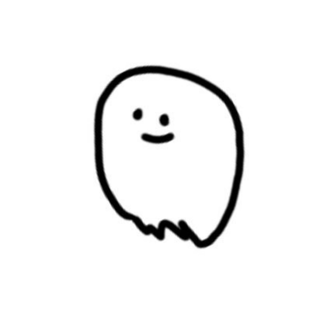 호엥