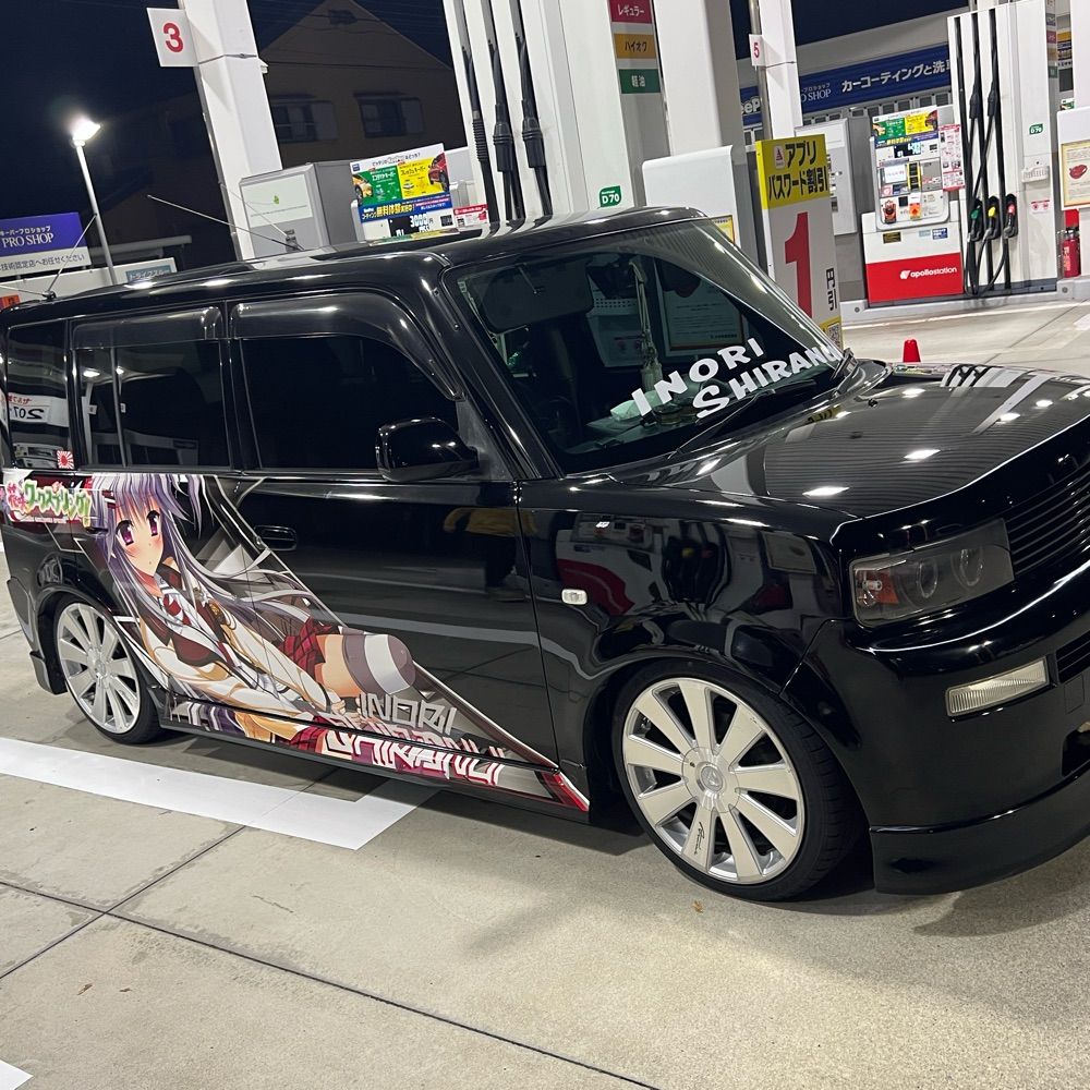 ムッシュ