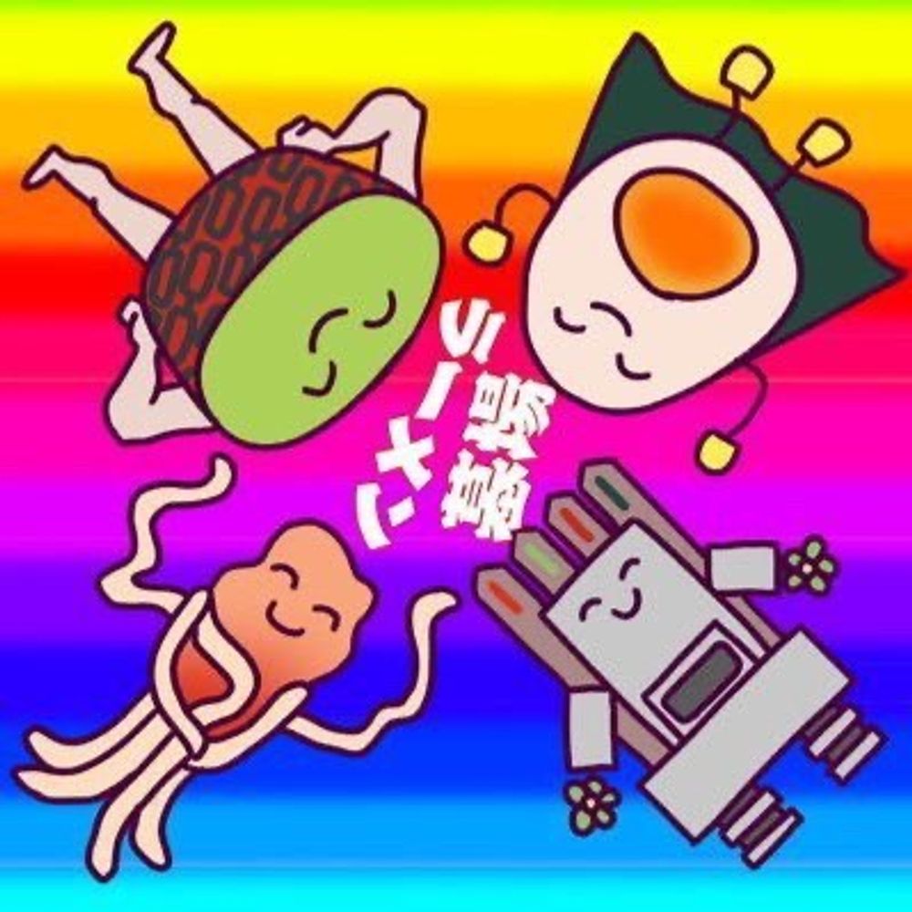 まぼ