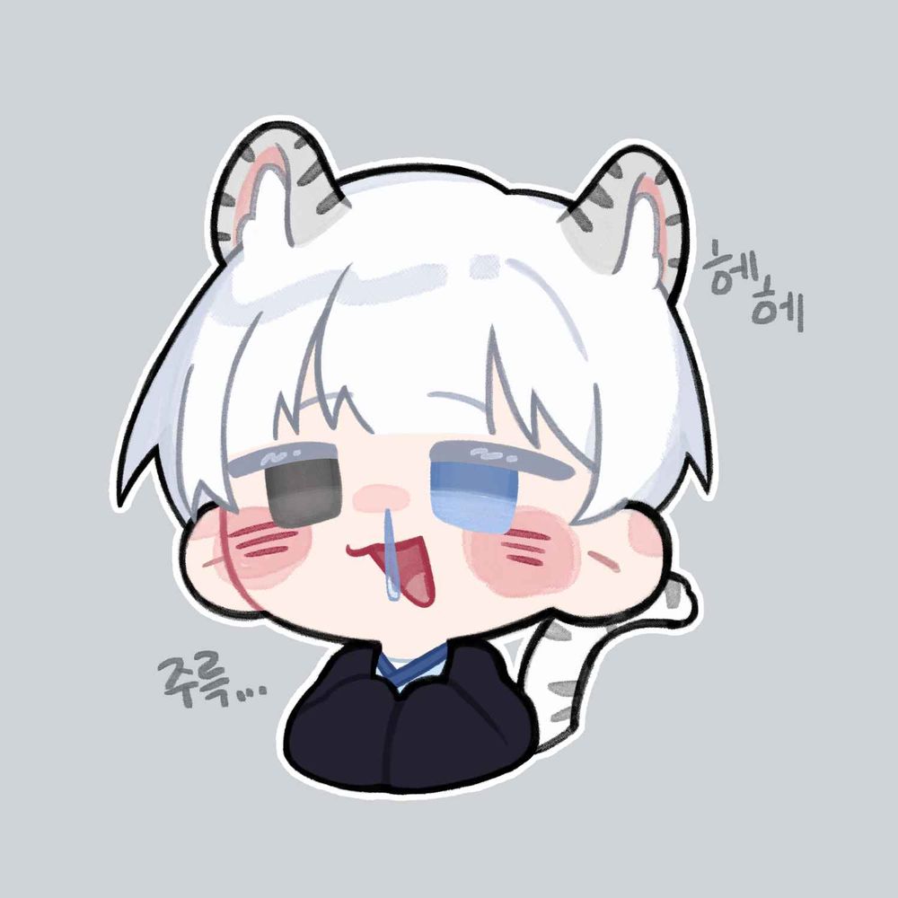 하얀_범