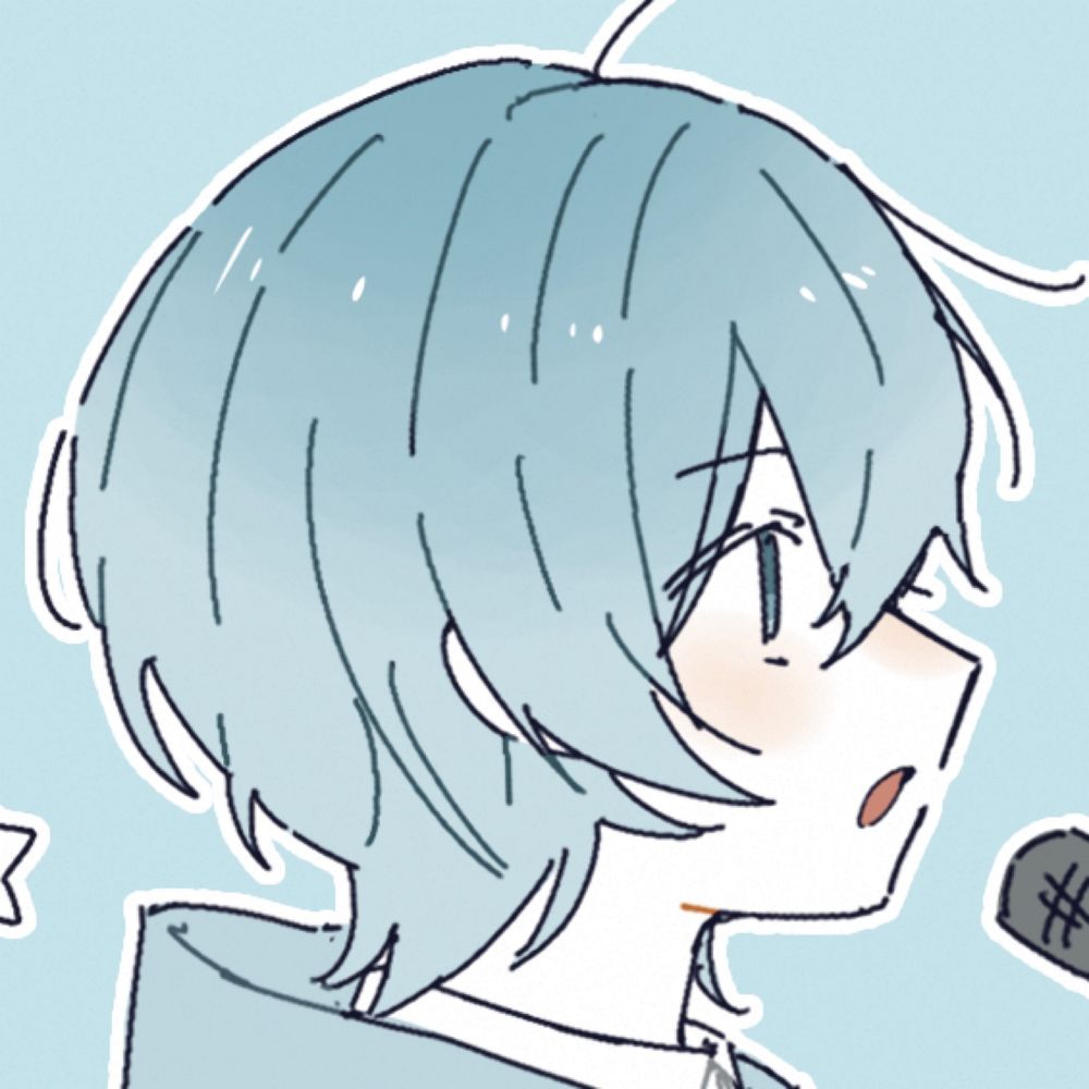いむ