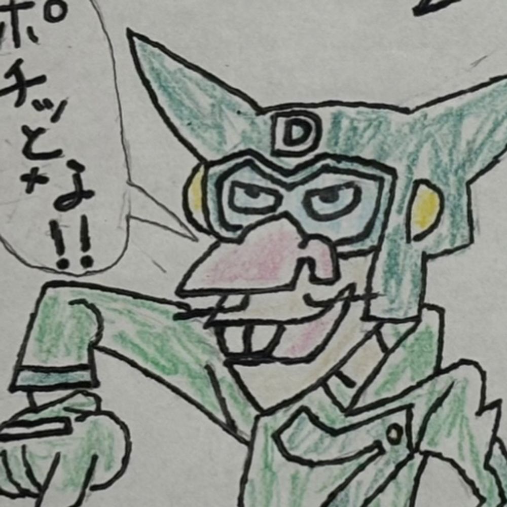うえだよしひと