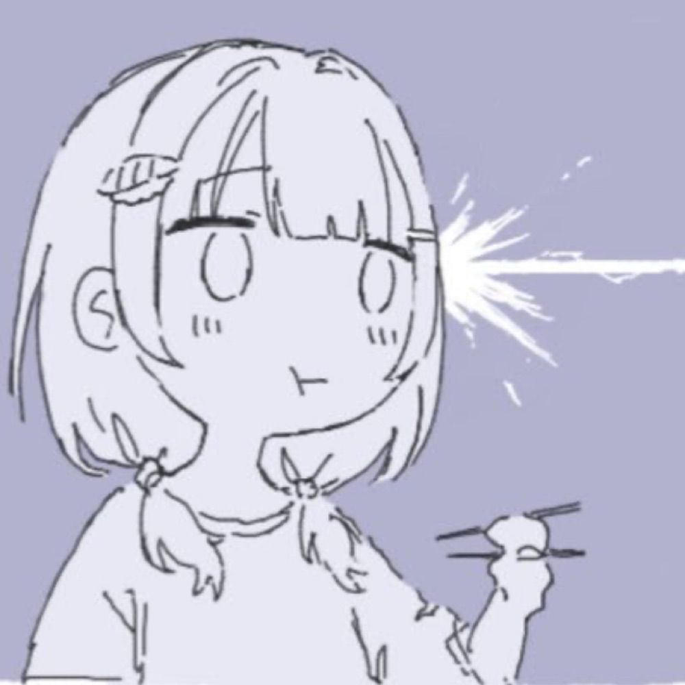しお