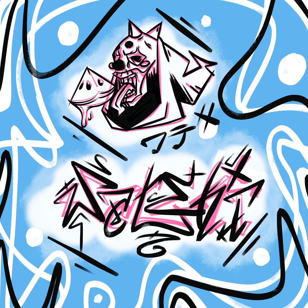 Shinwateki