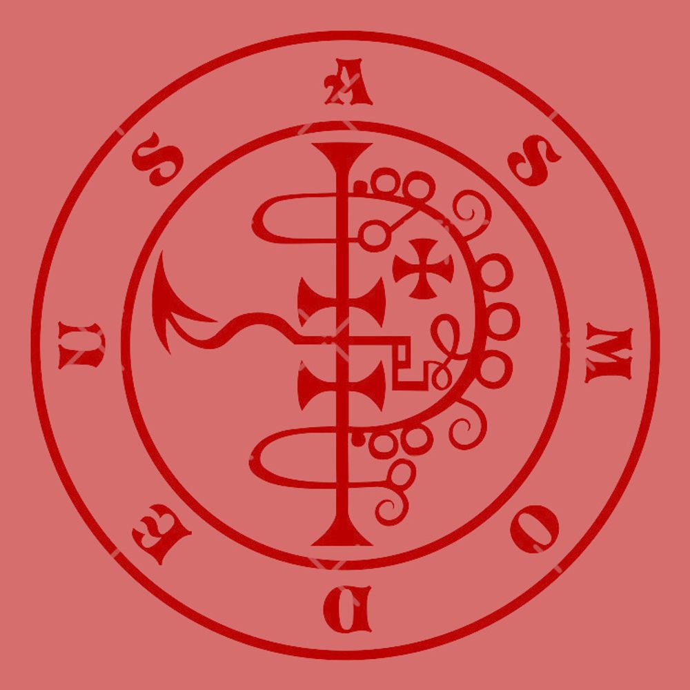 Teravan, Son of Asmodeus