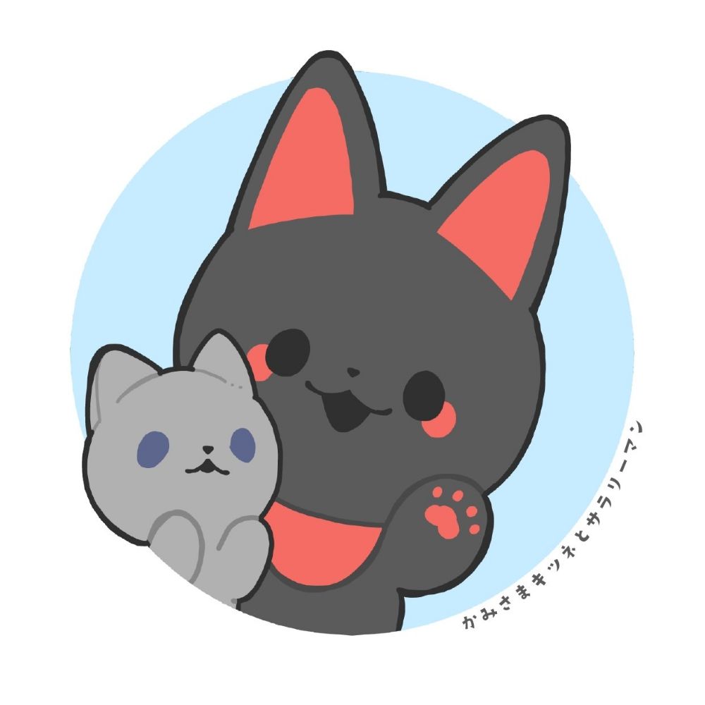 はると