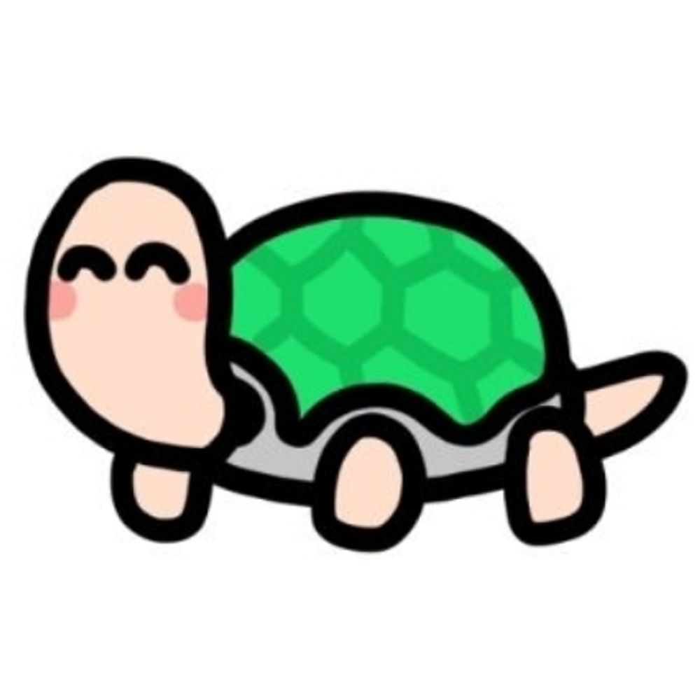 右亀まめた