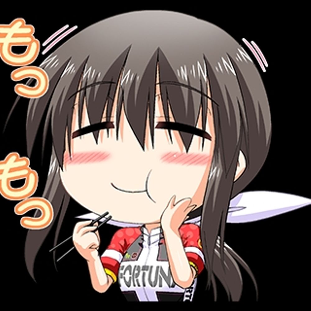 いしこう