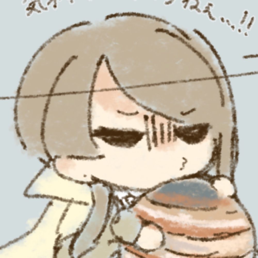 ねぷ