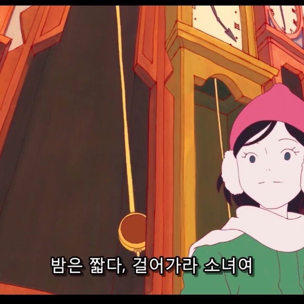 호잇