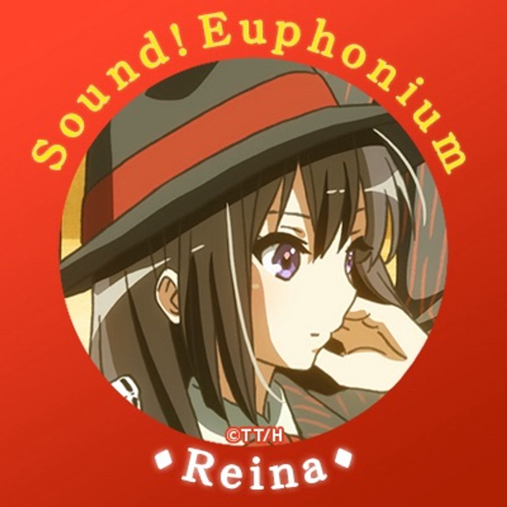 ざきさん