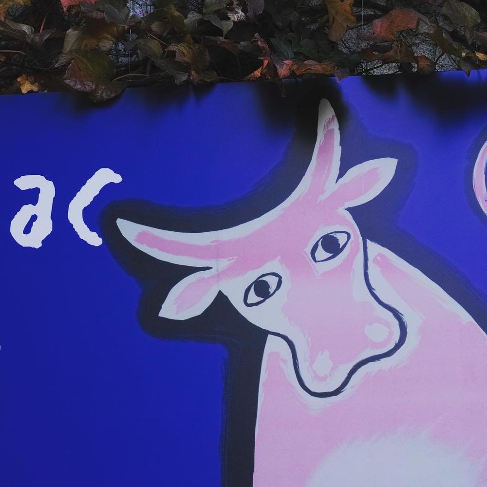 つかれた